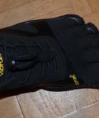 Vibram FiveFingers KSO EVO